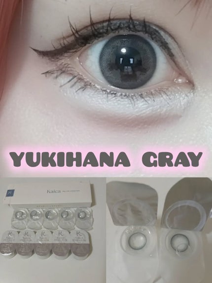 Kaica 1day/Kaica/ワンデー(1DAY)カラコンを使ったクチコミ(1枚目)
