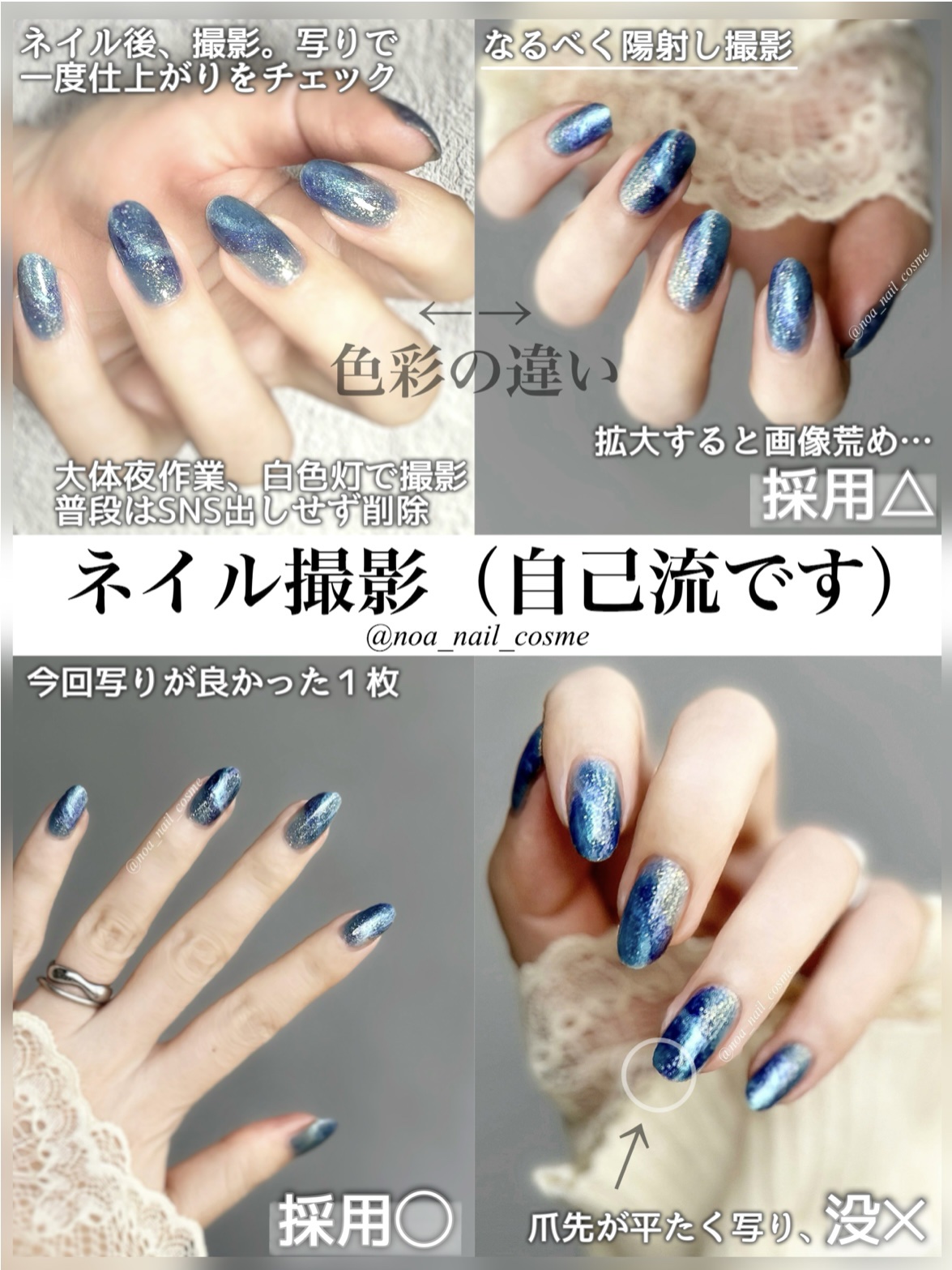 オサジ アップリフト ネイルカラー/OSAJI/マニキュアを使ったクチコミ（3枚目）