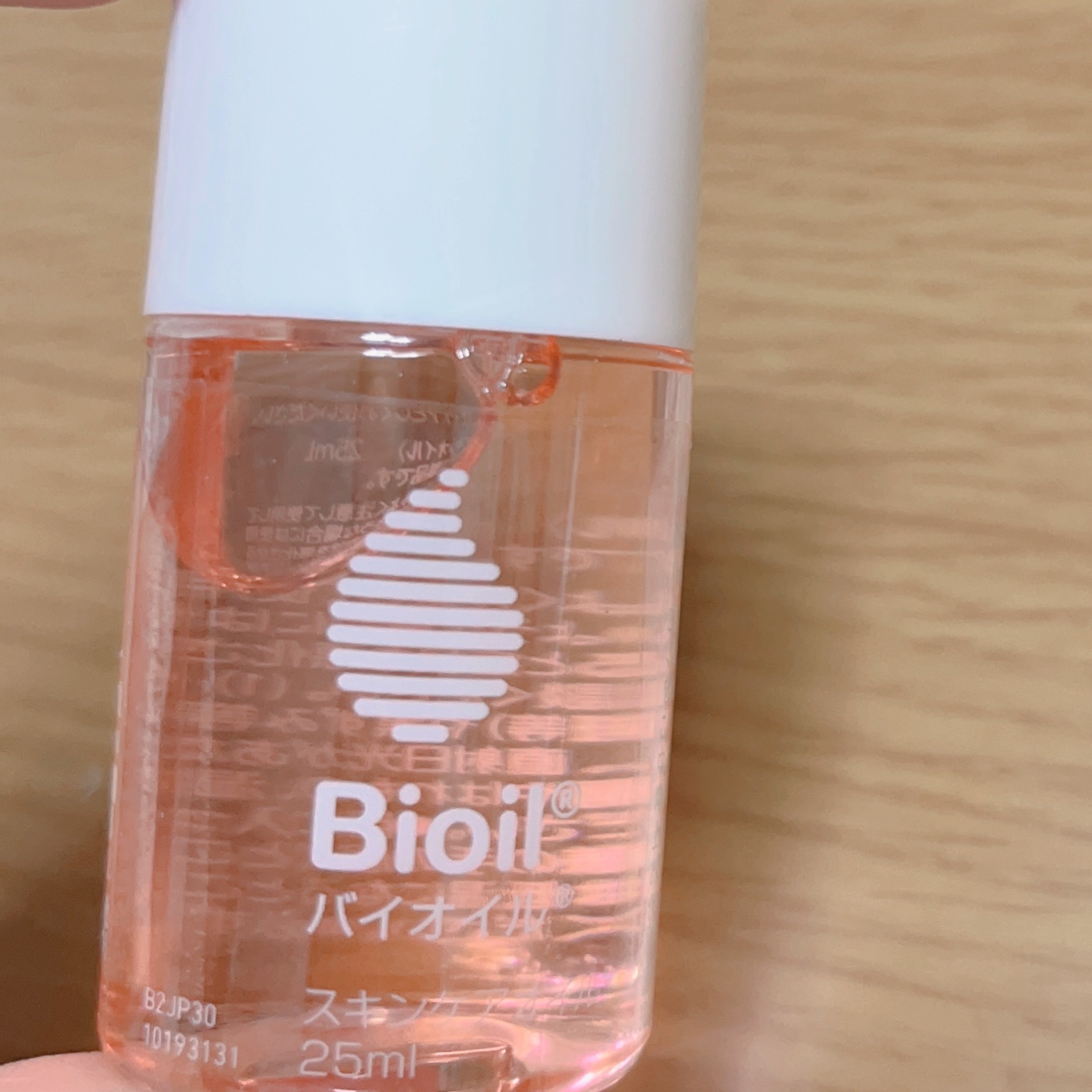 バイオイル 25mL/バイオイル/フェイスオイルを使ったクチコミ（2枚目）