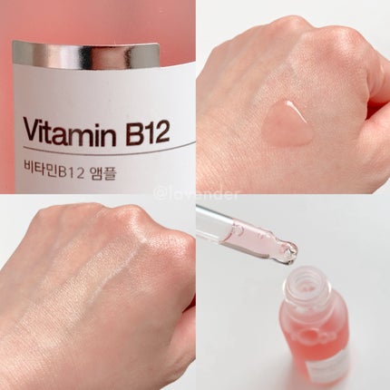 ビタミンB12アンプル/The Potions/美容液を使ったクチコミ(5枚目)