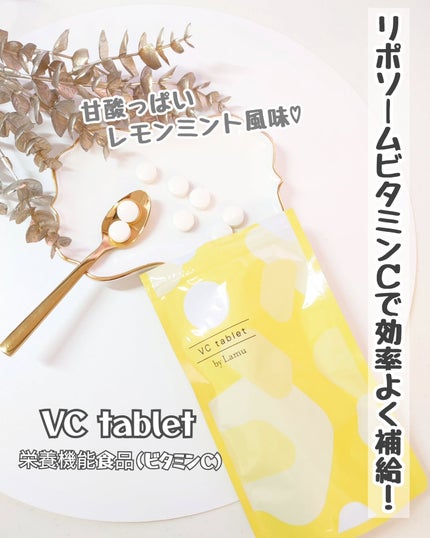 ã䜿ã£ãã¯ãã³ãïŒ1æç®ïŒ