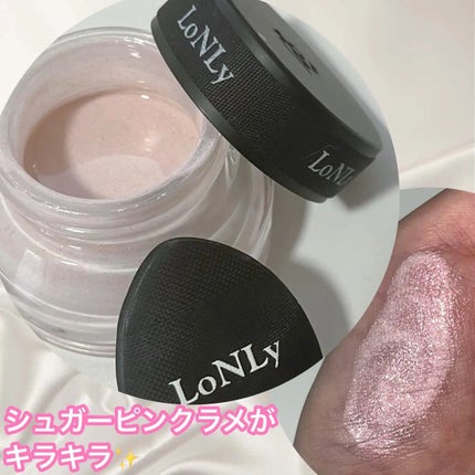 LoNLy シンティランテハイライトセラム /LoNLy /リキッドハイライトを使ったクチコミ(1枚目)