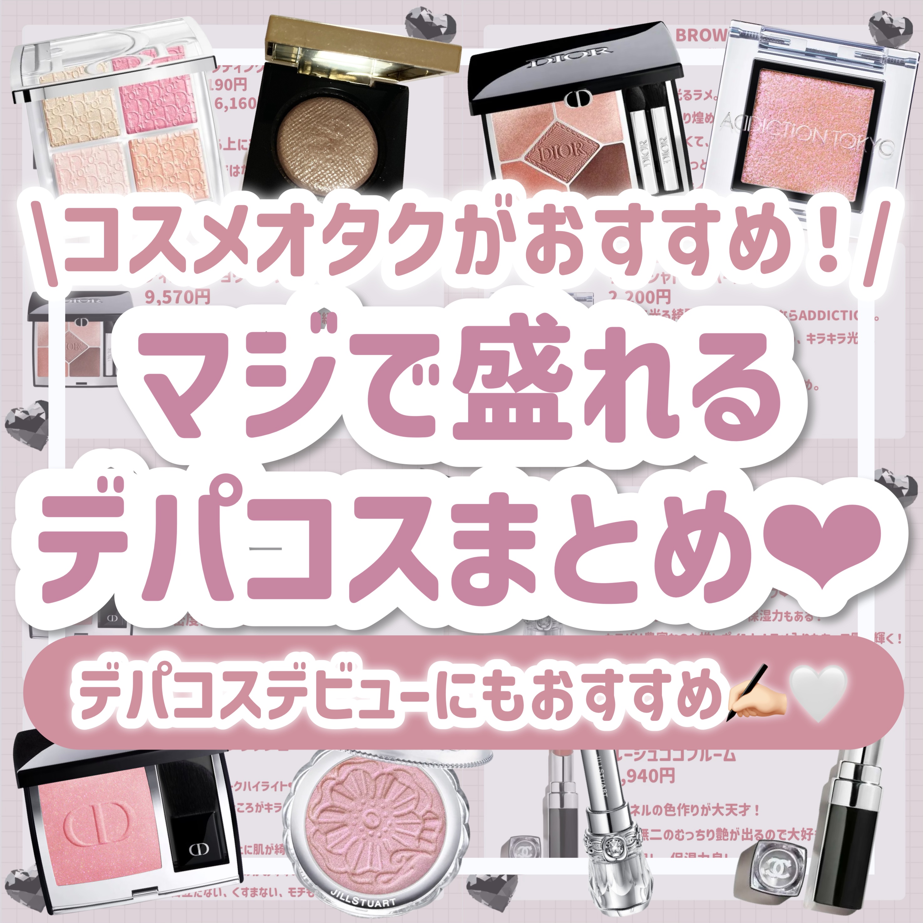 ジルスチュアート　メルティシマー ブラッシュ/JILL STUART/パウダーチークを使ったクチコミ（1枚目）