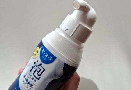 ピュオーラ 泡ハミガキ/ピュオーラ/歯磨き粉を使ったクチコミ(2枚目)