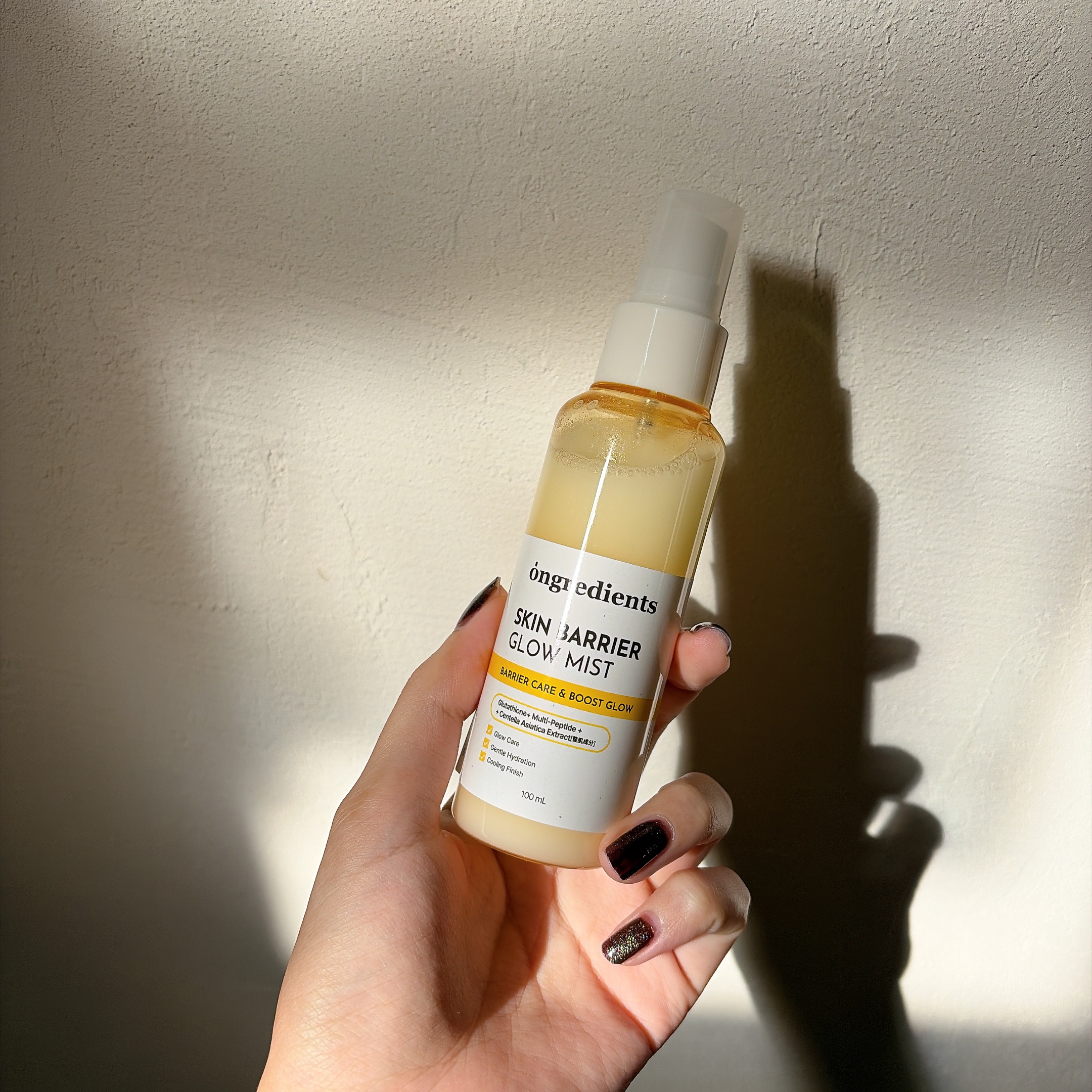 Ongredients  (オングリディエンツ)
💛スキンバリアグローミスト

オングリディエンツのベストセラーローションがミストタイプで登場！
水分層とローション層を9:1で配合
重すぎず軽すぎない絶妙バランスが魅力🫶
超微細ミスト噴