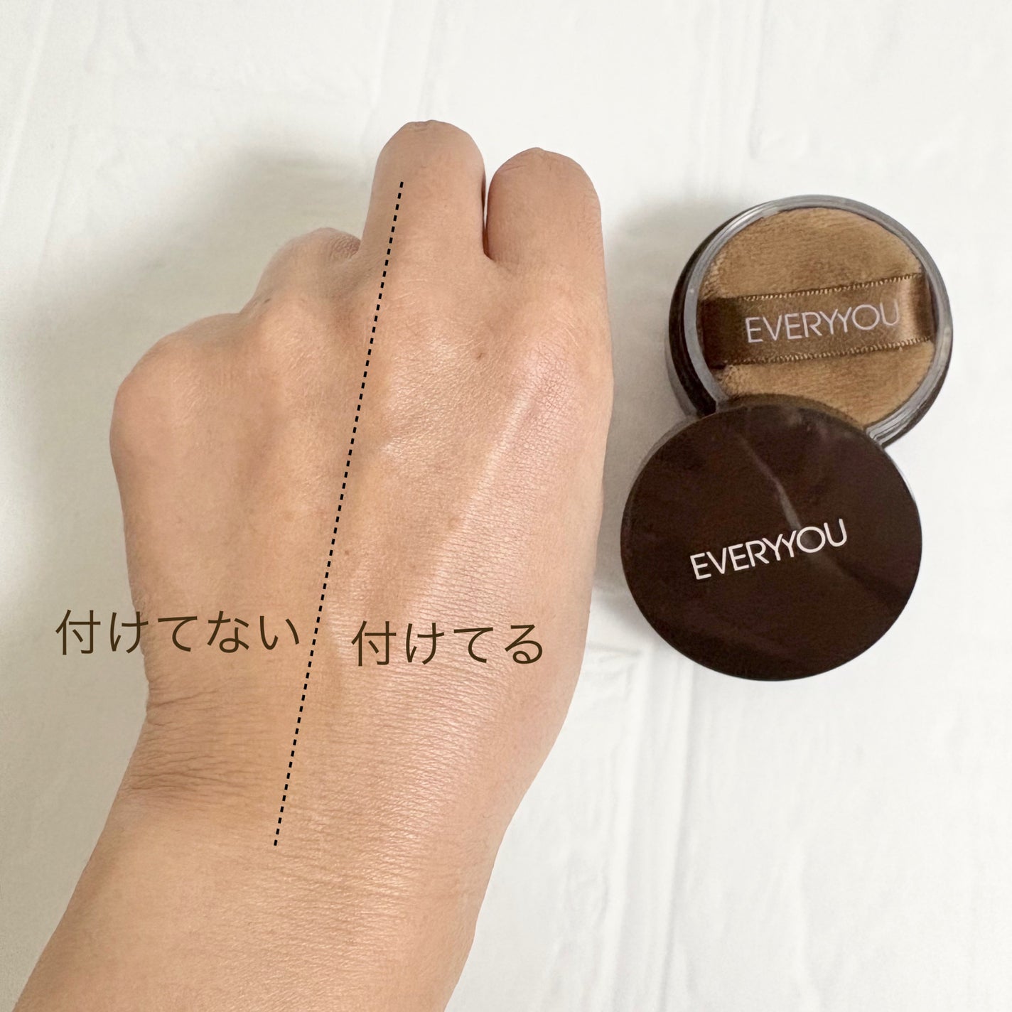 エブリユー ロングフィットクッションファンデーション/EVERYYOU/クッションファンデーションを使ったクチコミ(3枚目)