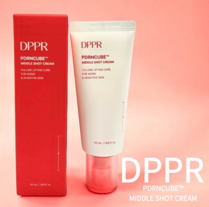 DPPR PDRN CUBE ミドルショットクリーム/DPPR/フェイスクリームを使ったクチコミ(1枚目)
