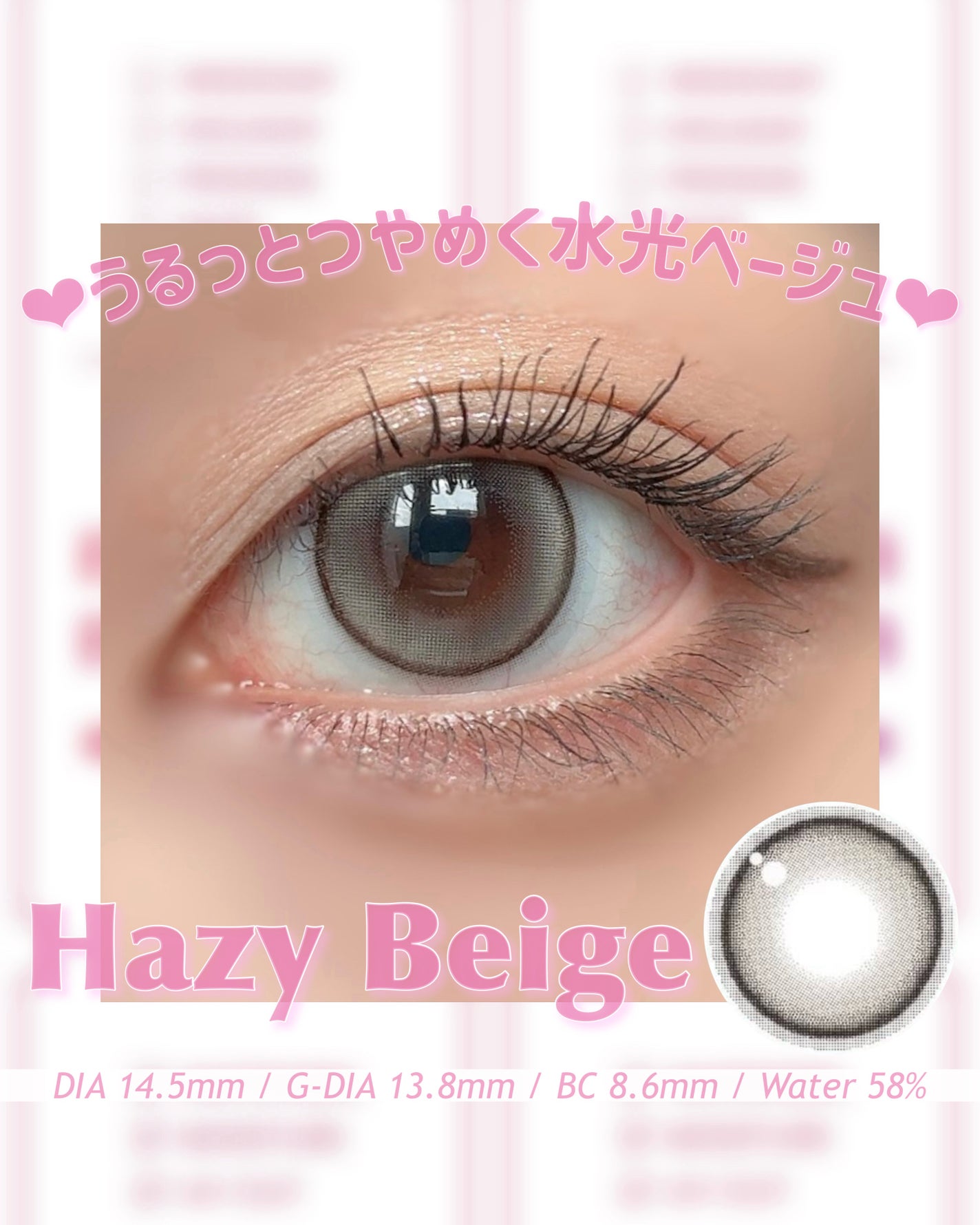 マランマラン ワンデー/malun malun/ワンデー(1DAY)カラコンを使ったクチコミ(2枚目)