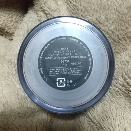NARS ライトリフレクティング プリズマティックパウダー ルース/NARS/ルースパウダーを使ったクチコミ(1枚目)