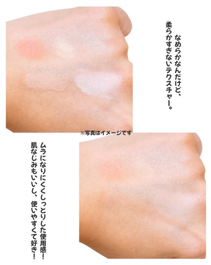 コンシールブレンダーパレット/LUNA/パレットコンシーラーを使ったクチコミ(6枚目)