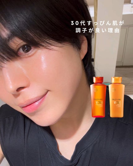 VC100エッセンスローション EX/ドクターシーラボⓇ/化粧水を使ったクチコミ(1枚目)