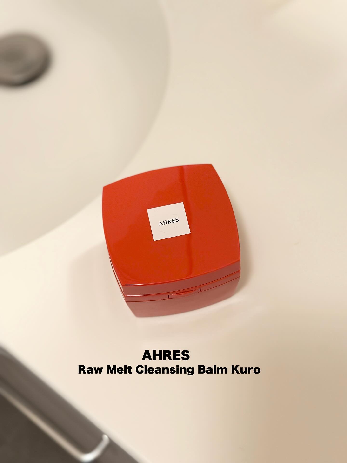 ローメルト クレンジングバーム クロ/アーレス/クレンジングバームを使ったクチコミ（1枚目）