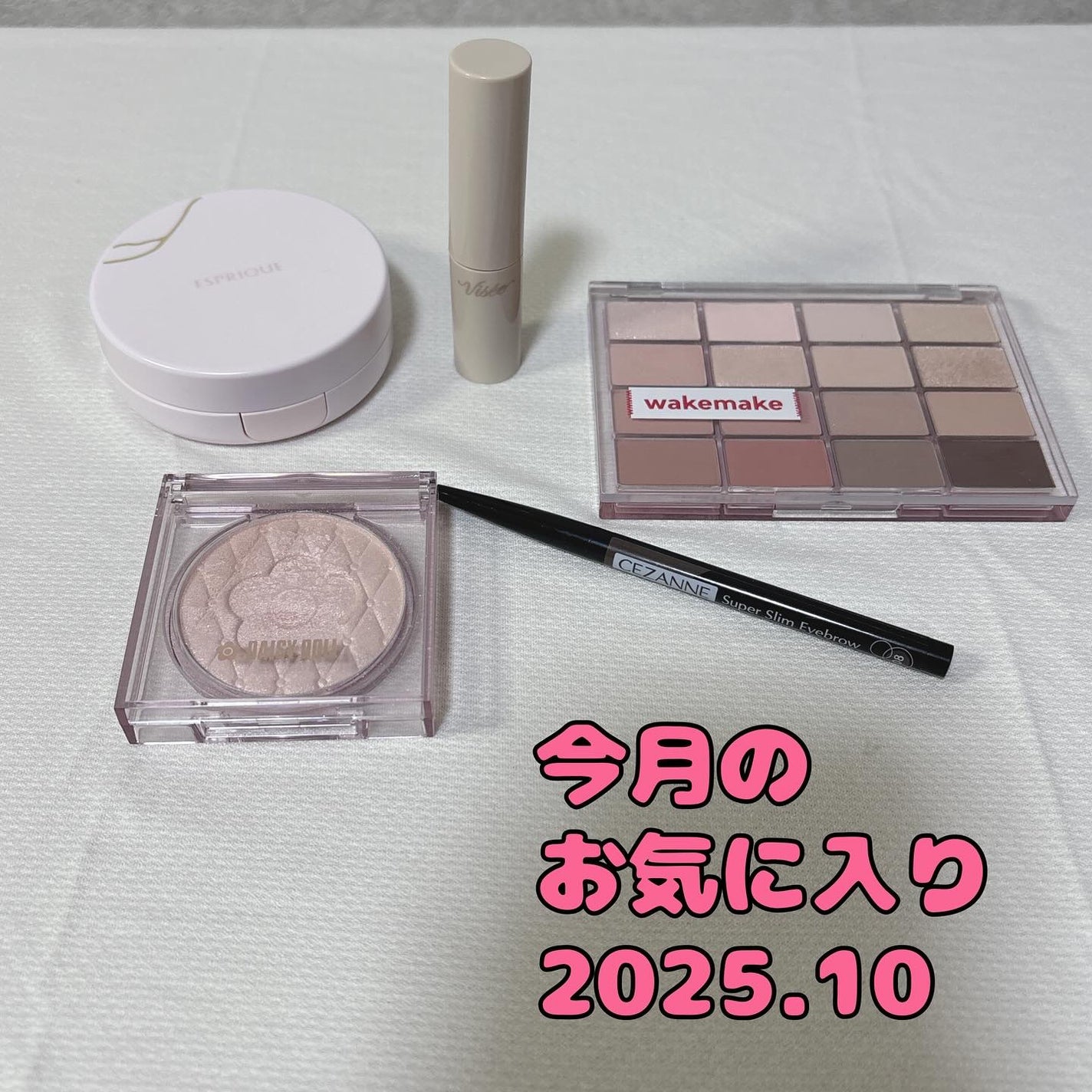 超細芯アイブロウ/CEZANNE/アイブロウペンシルを使ったクチコミ(1枚目)