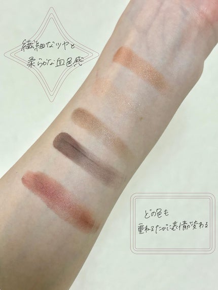 ディオールショウ サンク クルール/Dior/アイシャドウを使ったクチコミ(2枚目)