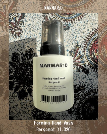 Foaming Hand Wash/MARMAR:D/ハンドソープを使ったクチコミ(2枚目)