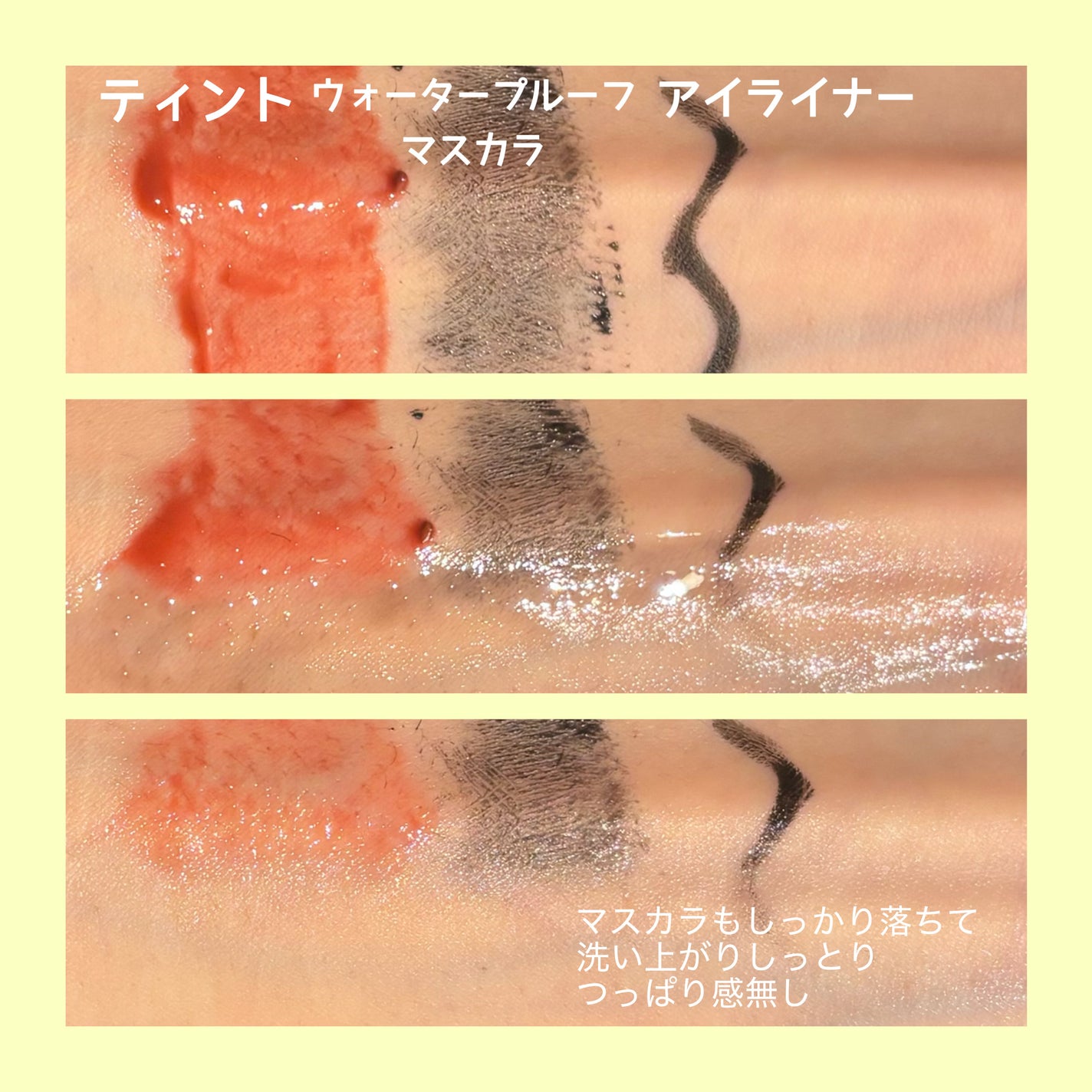 クレンジングオイル&ブラックヘッド(PHA)/ハンスキン/オイルクレンジングを使ったクチコミ(3枚目)