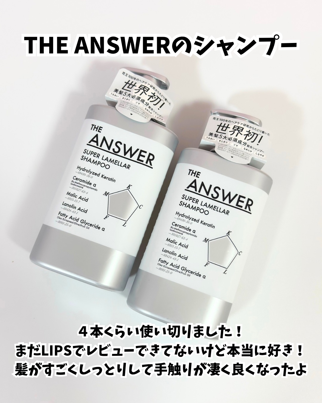 ピュア ブラッシュド サンシャイン チーク/PERIPERA/パウダーチークを使ったクチコミ（2枚目）