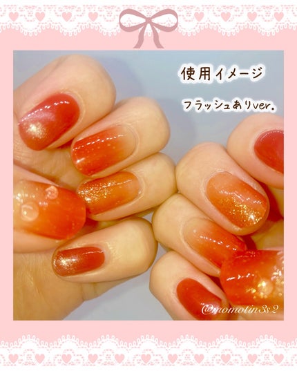 セミキュアジェルネイル(ハンド)/ohora/ネイルシールを使ったクチコミ(5枚目)