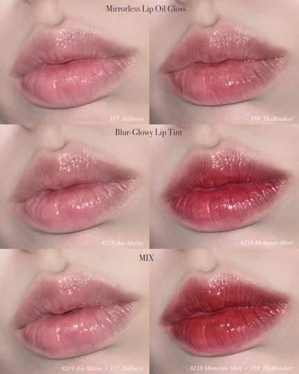 ブラーグロイリップティント/Dinto/リップティントを使ったクチコミ(2枚目)