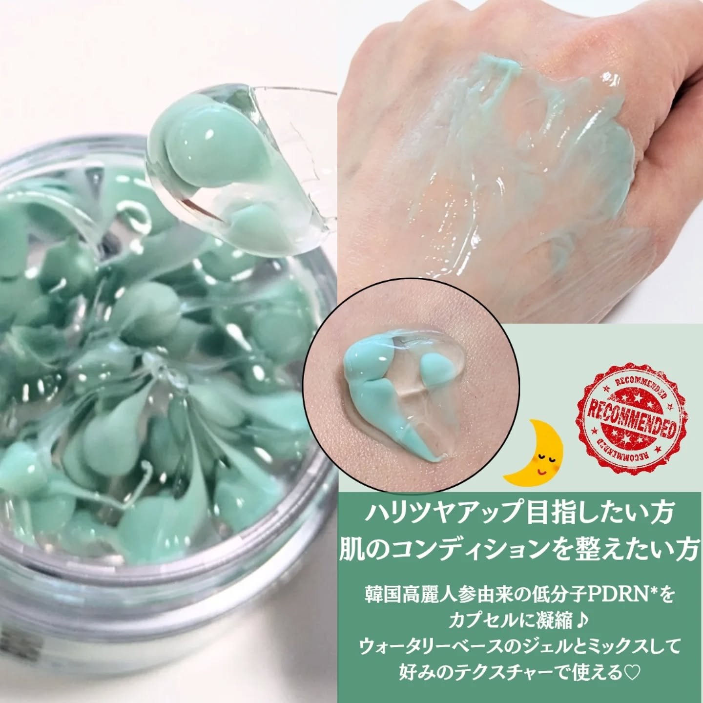 シカレチA クリーム0.05/VT/フェイスクリームを使ったクチコミ（3枚目）