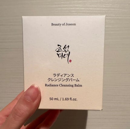 ã䜿ã£ãã¯ãã³ãïŒ1æç®ïŒ