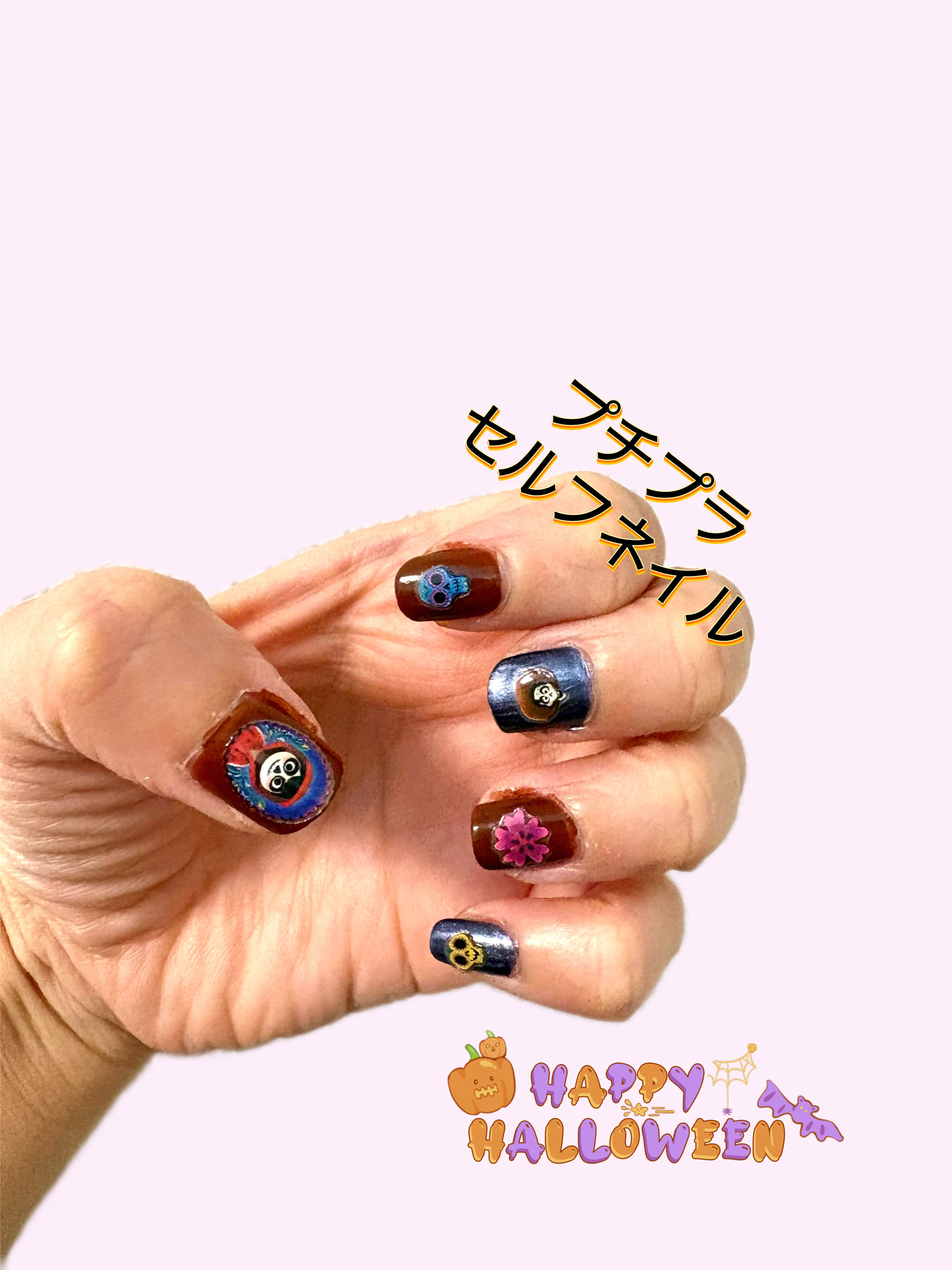 pa ネイルカラー S074/pa nail collective/マニキュアを使ったクチコミ（1枚目）