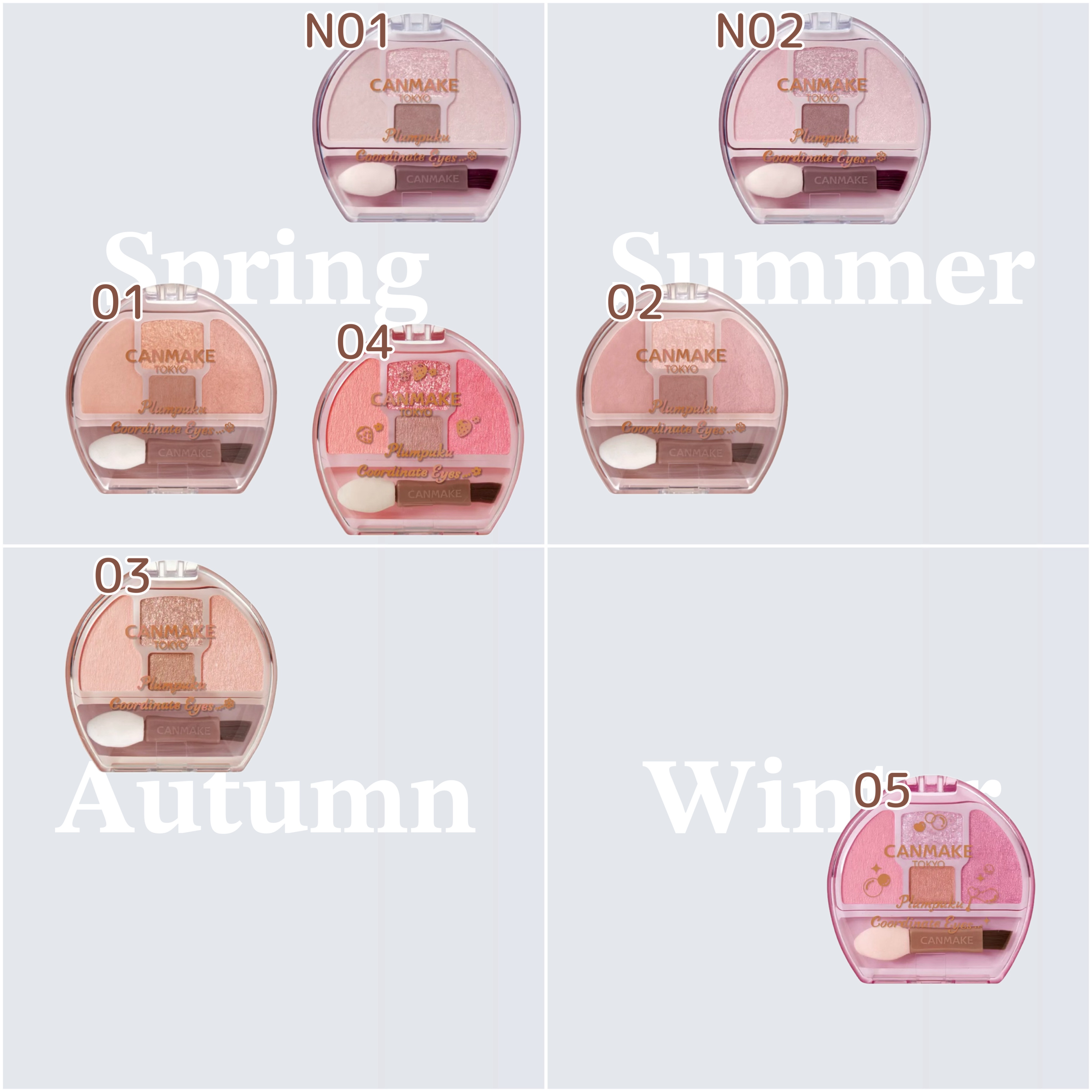 プランぷくコーデアイズ/キャンメイク/パウダーアイシャドウを使ったクチコミ（2枚目）