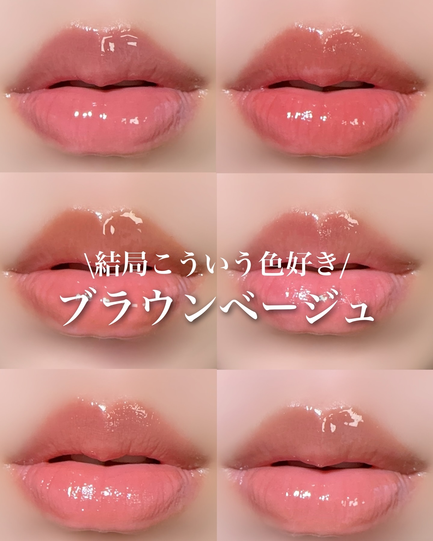 メガメルティングバーム/espoir/リップライナーを使ったクチコミ（1枚目）