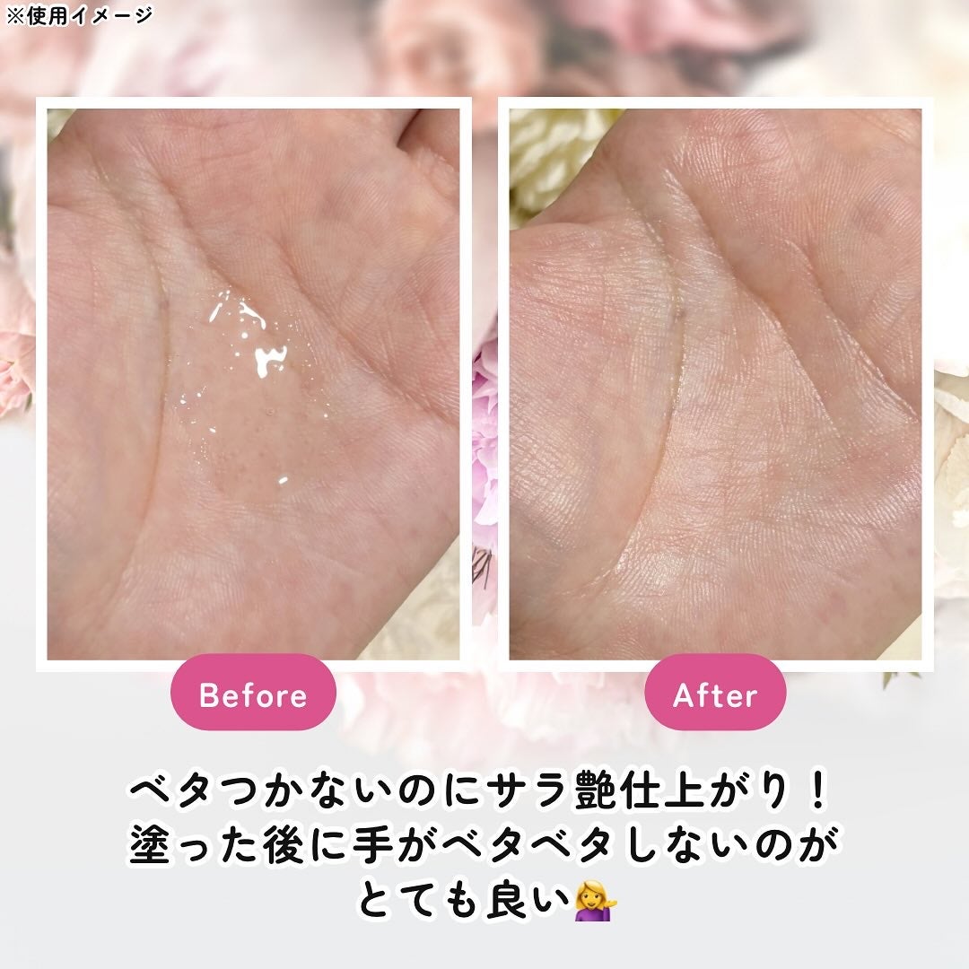 ãšãã»ã³ã·ã£ã« ãã¬ãã¢ã  ããããã©ãªãªã€ã«/ãšãã»ã³ã·ã£ã«/ãã¢ãªã€ã«ã䜿ã£ãã¯ãã³ãïŒ3æç®ïŒ