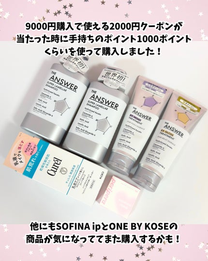 ピュア ブラッシュド サンシャイン チーク/PERIPERA/パウダーチークを使ったクチコミ(5枚目)