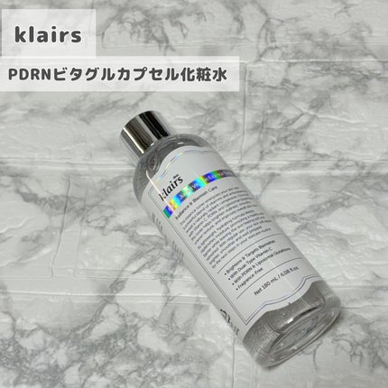 PDRN ビタグル カプセル 化粧水/Klairs/化粧水を使ったクチコミ(2枚目)