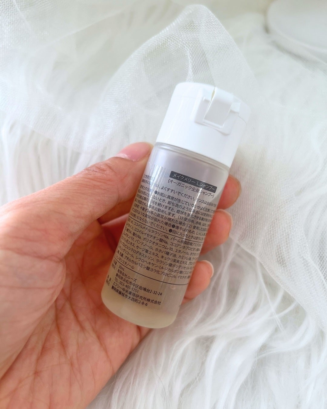 頭皮ローション トップシークレット/Makemerry/頭皮ローションを使ったクチコミ(4枚目)