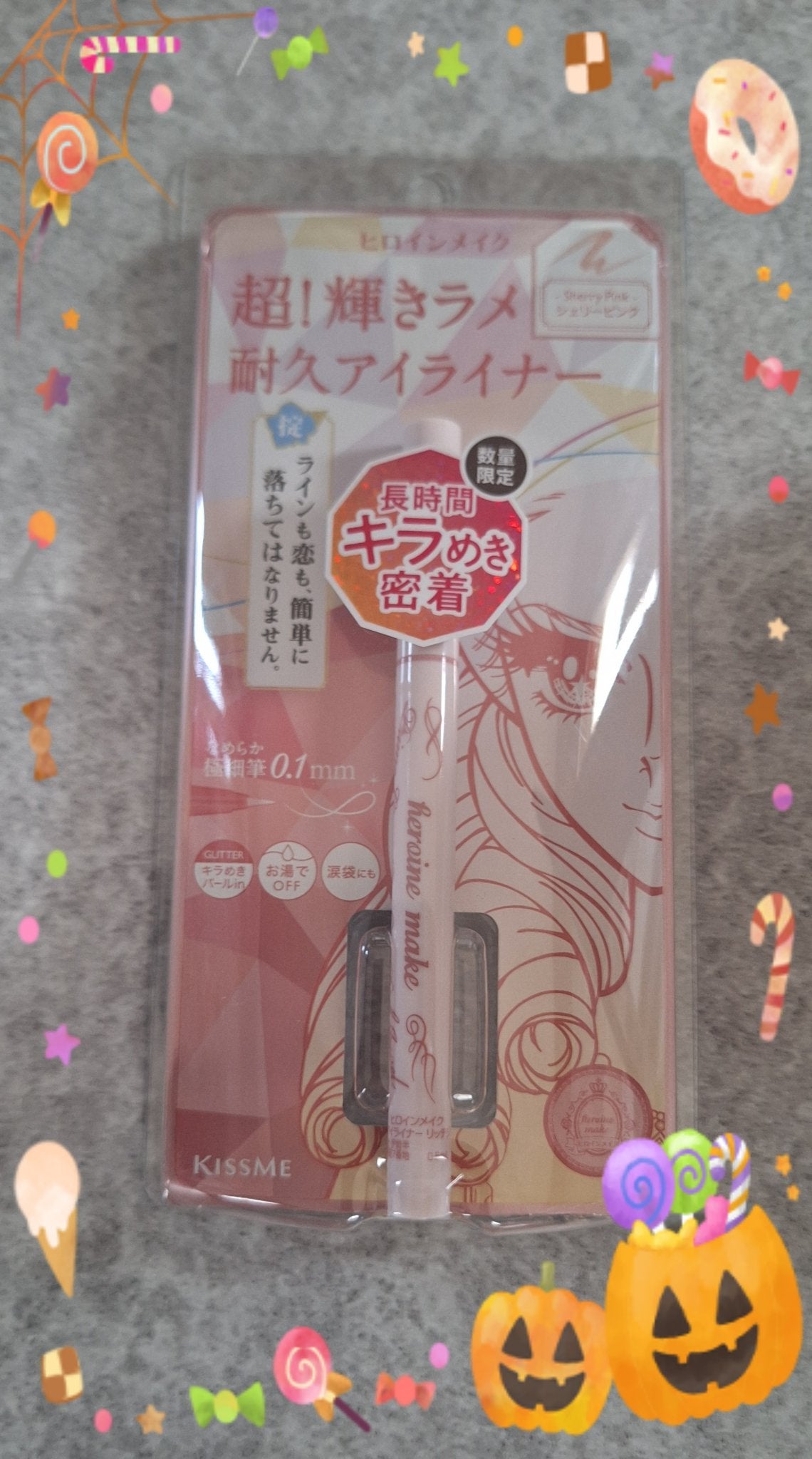 プライムリキッドアイライナー リッチジュエル/ヒロインメイク/リキッドアイライナーを使ったクチコミ(1枚目)