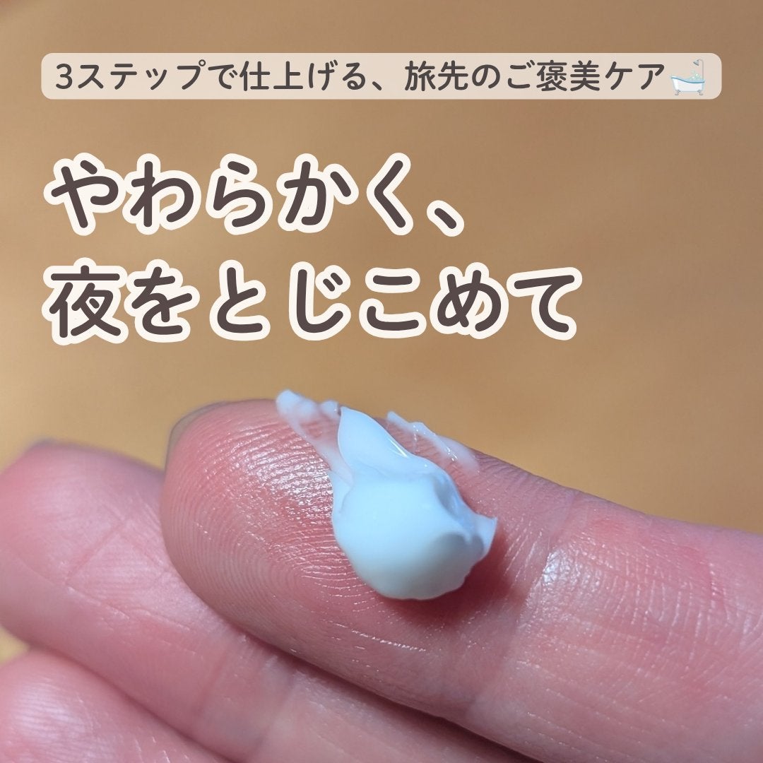 シカコラーゲンオールインワン3ステップマスク/VT/シートマスク・パックを使ったクチコミ(3枚目)