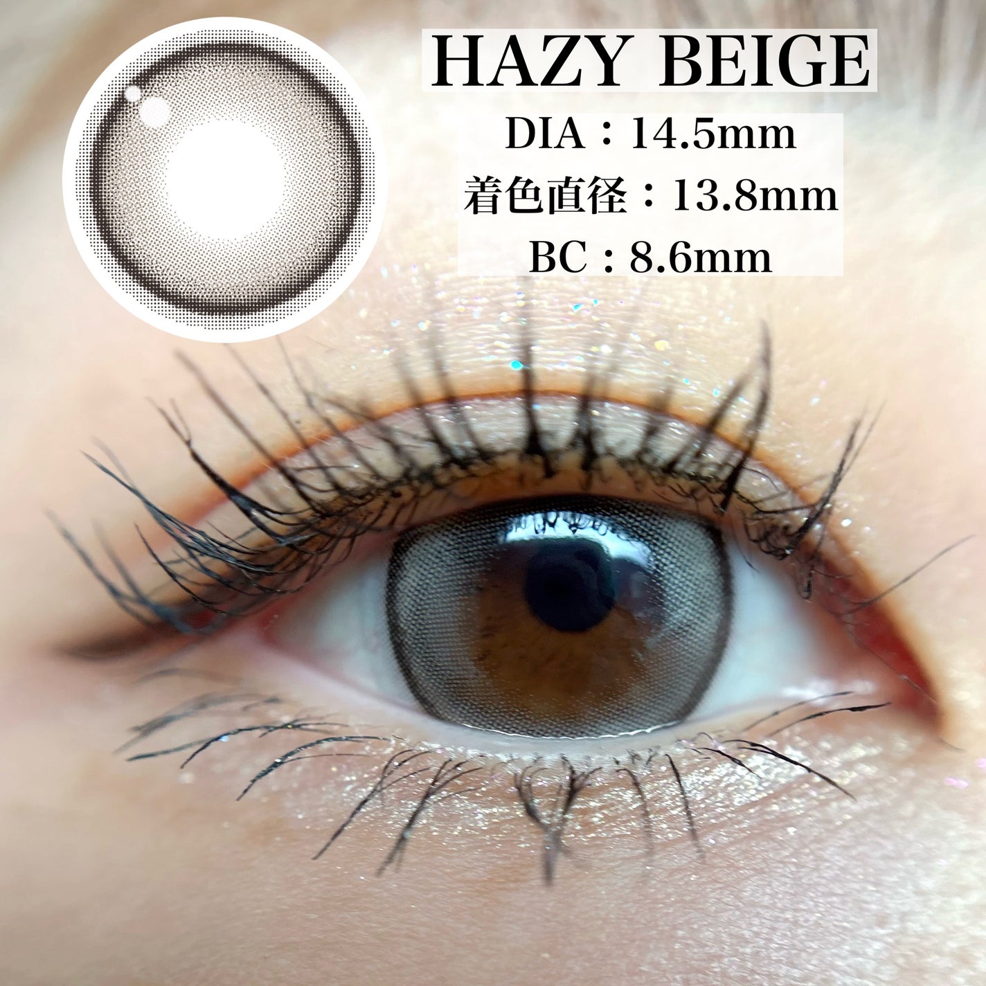 malun malun/malun malun/ワンデー(1DAY)カラコンを使ったクチコミ(2枚目)