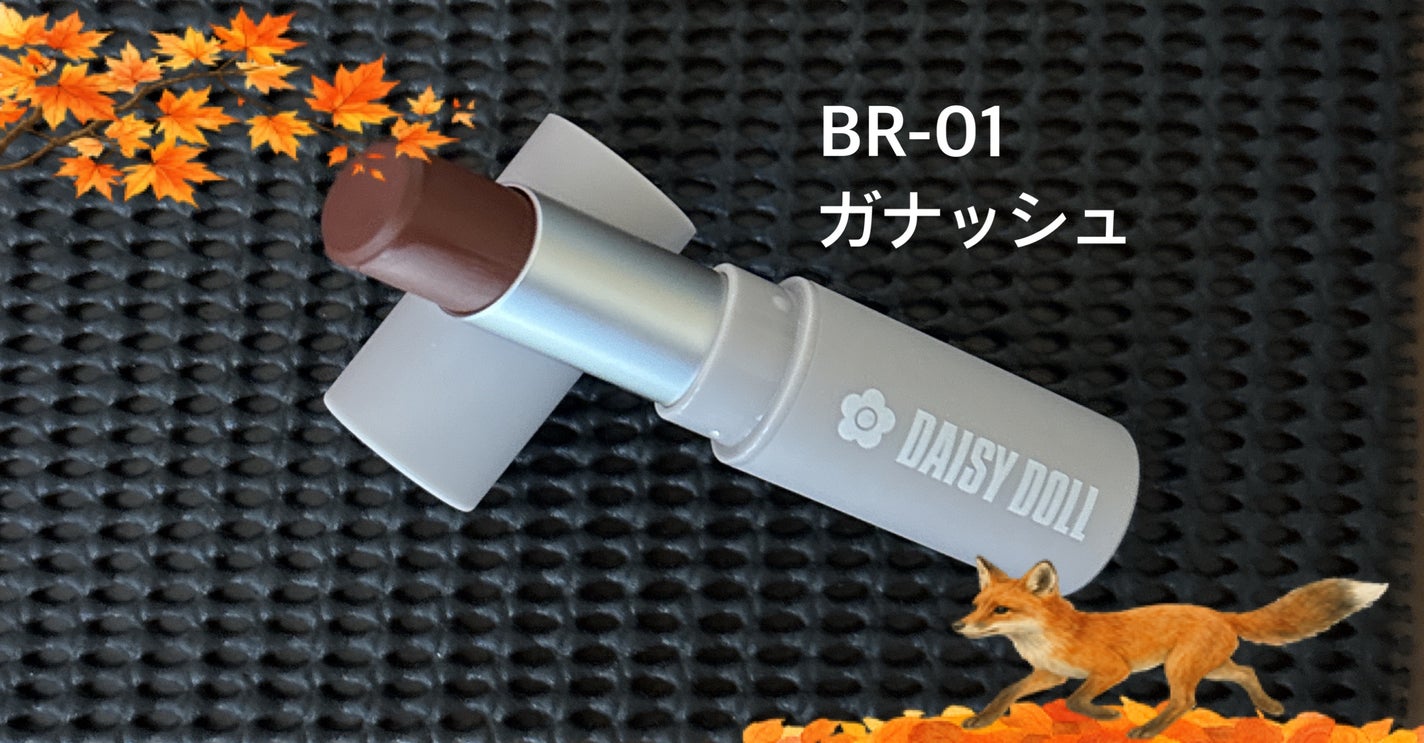 マットリップスティック/DAISY DOLL by MARY QUANT/口紅を使ったクチコミ(2枚目)