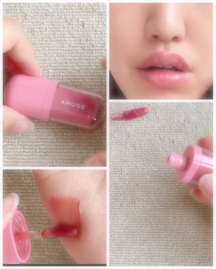 べべティント/AMUSE/リップティントを使ったクチコミ(1枚目)