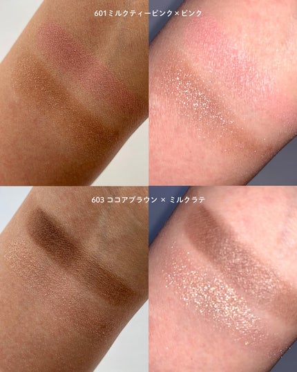 アイシャドウDUO/チャコット・コスメティクス/アイシャドウパレットを使ったクチコミ(6枚目)