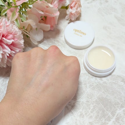 ir_uuy on LIPS 「コエタスのモニターキャンペーンにていただいたoptimoハリ弾..」(8枚目)