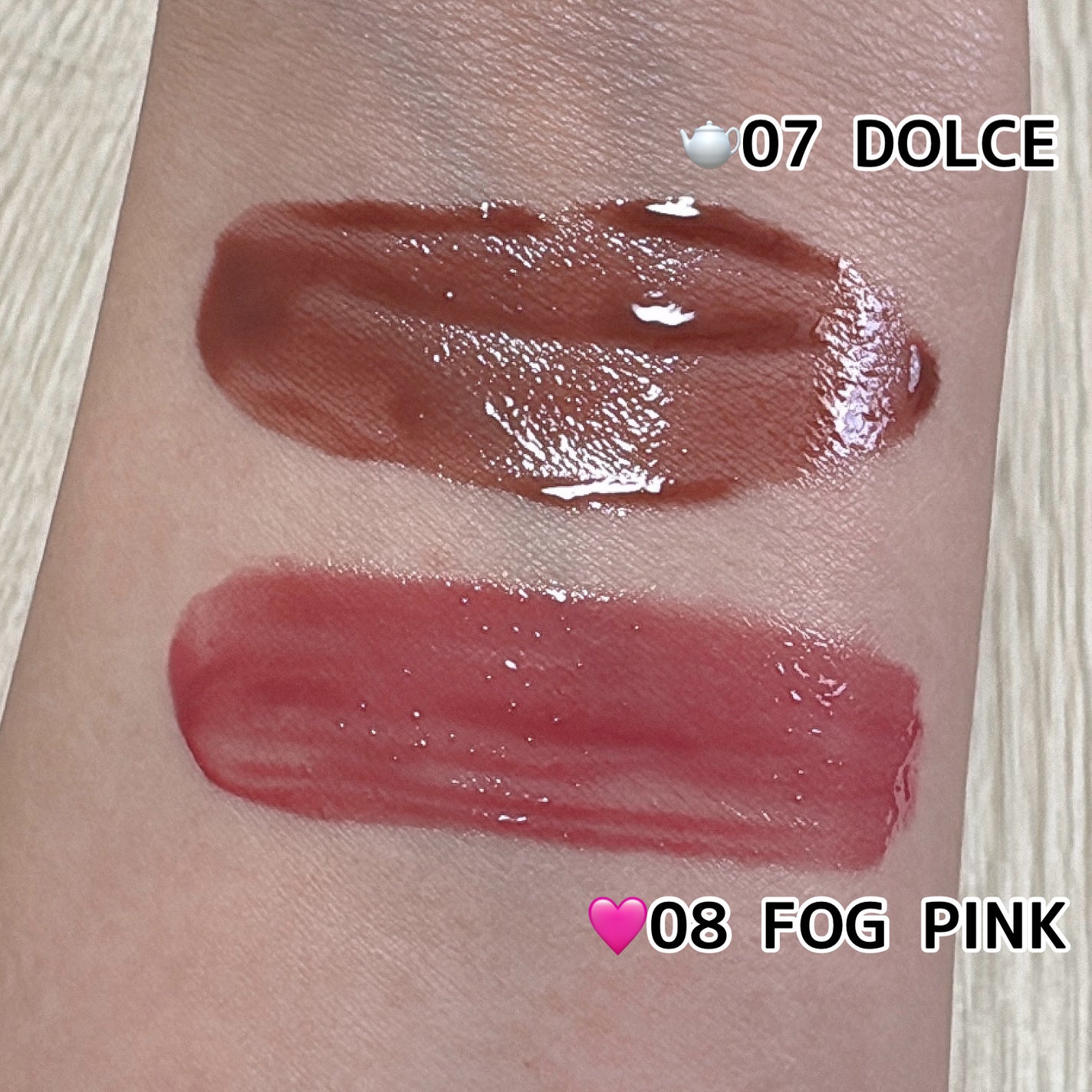 メルティングリップスウィート/BRAYE/口紅を使ったクチコミ(3枚目)