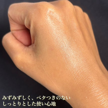 薬用アクアコラーゲンゲル エンリッチリンクルリペア/ドクターシーラボⓇ/フェイスクリームを使ったクチコミ(6枚目)