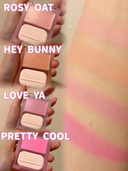 ティンテッドミルククリームブラッシュ /HOLIKA HOLIKA/ジェル・クリームチークを使ったクチコミ(2枚目)