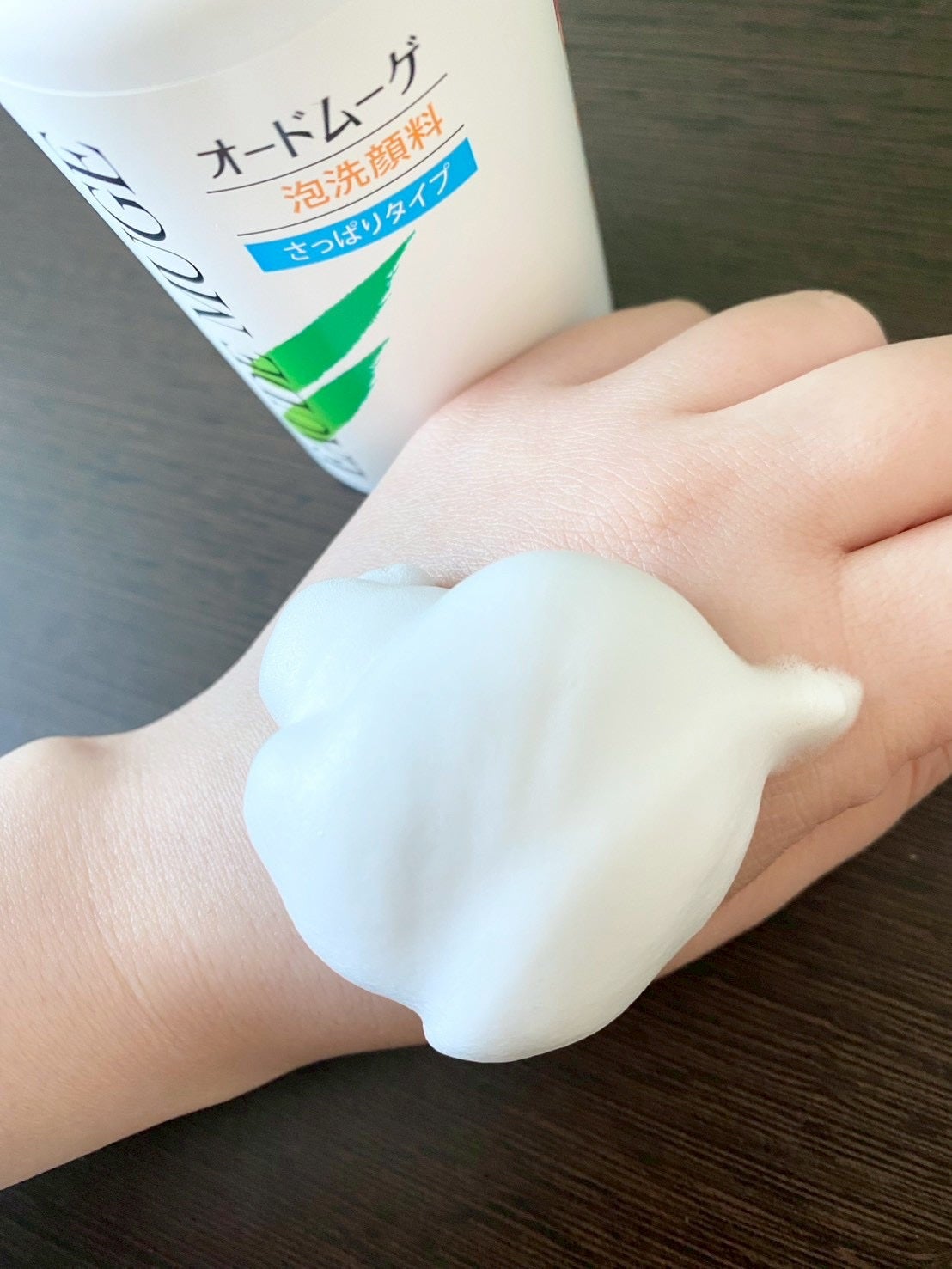 泡洗顔料 さっぱりタイプ/オードムーゲ/泡洗顔を使ったクチコミ(3枚目)