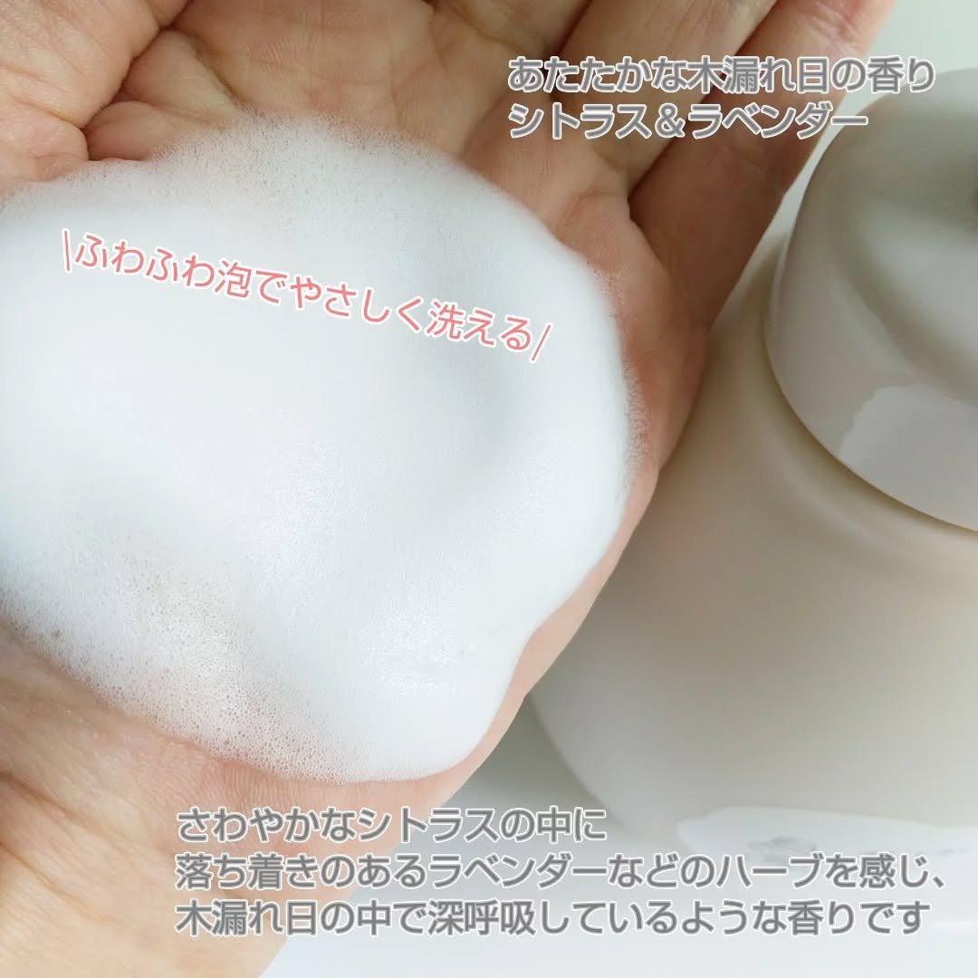 薬用ハンドコンディショニングソープ やさしいせっけんの香り/キレイキレイ/ハンドソープを使ったクチコミ（2枚目）