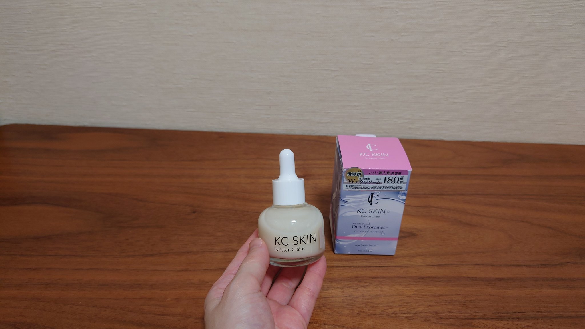 KC SKIN モイストエイジケアセラム/KC SKIN – Kristen Claire/美容液を使ったクチコミ（2枚目）