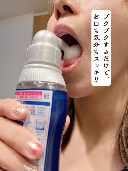 ピュオーラ 泡ハミガキ/ピュオーラ/歯磨き粉を使ったクチコミ(4枚目)