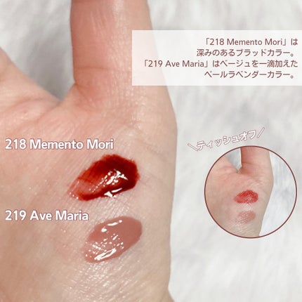 ブラーグロイリップティント/Dinto/リップティントを使ったクチコミ(5枚目)