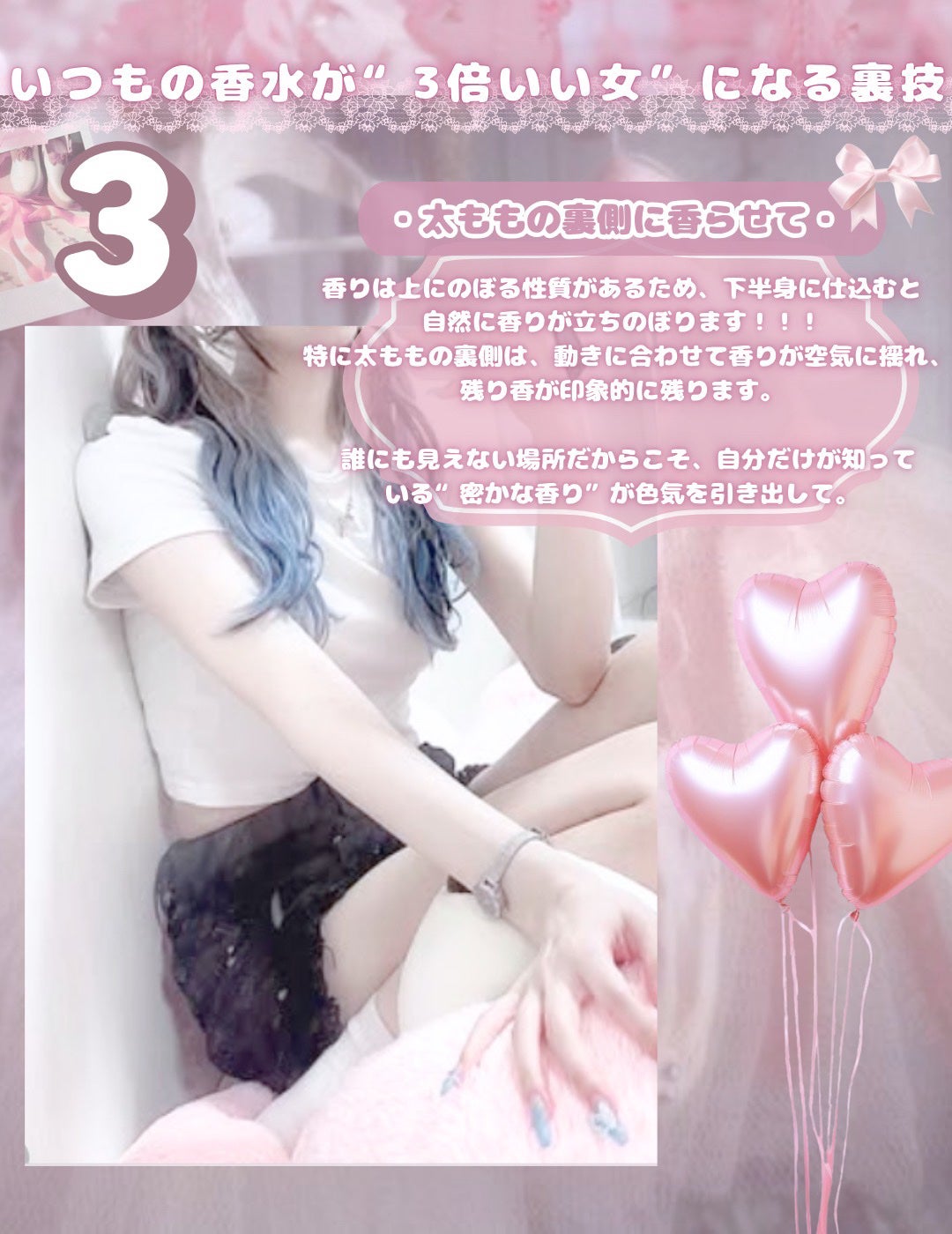 ヴァニラ ラスト オード パルファン/JILL STUART/香水(レディース)を使ったクチコミ(4枚目)