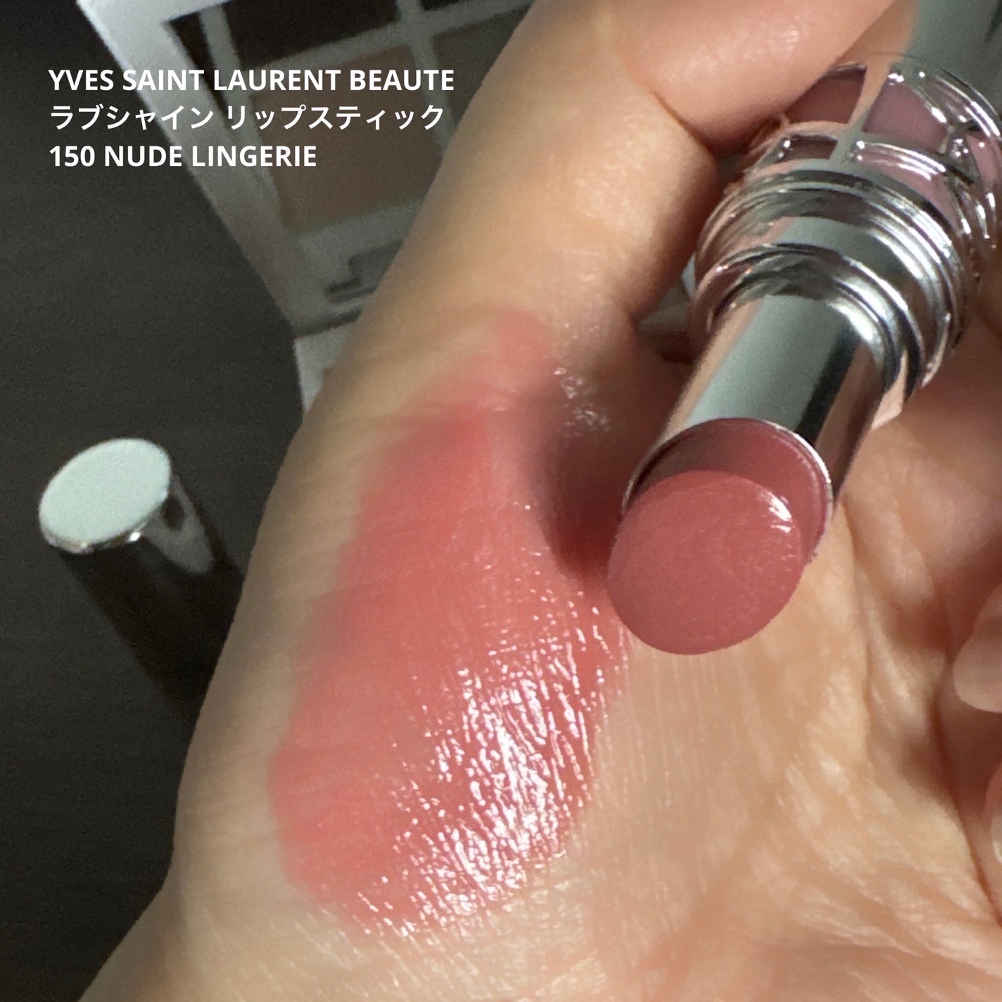 リブレ オーデパルファム/YVES SAINT LAURENT BEAUTE/香水(レディース)を使ったクチコミ(6枚目)