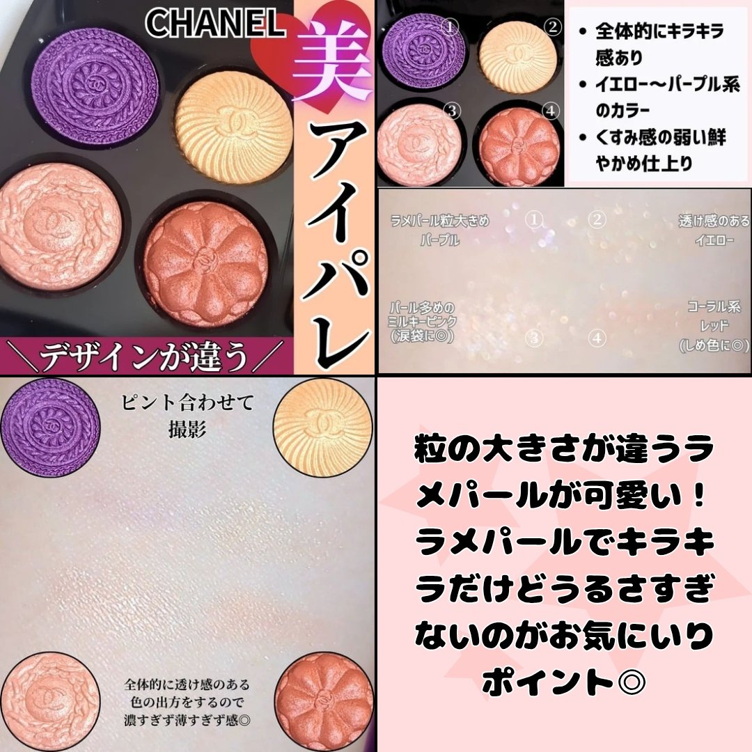 &be UV プライマーリッチモイスト/＆be/化粧下地を使ったクチコミ（2枚目）